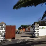 Rural Casablanca ロス・レアレホス