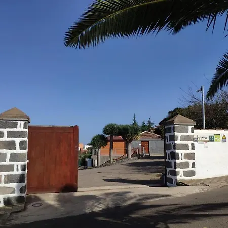 Rural Casablanca Лос-Реалехос